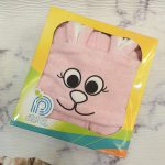 حوله تن پوش بچگانه طرح خرگوش - تصویر 4