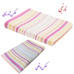 حوله حمام ابراهیمی یزد مدل سرند سایز 160x110 سانتی متر - تصویر 7