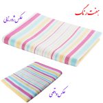 حوله حمام ابراهیمی یزد مدل سرند سایز 160x110 سانتی متر - تصویر 5