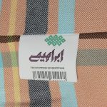 حوله پالتویی ابراهیمی یزد مدل T110 سایز 120 - تصویر 8