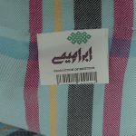 حوله پالتویی ابراهیمی یزد مدل T110 سایز 125 - تصویر 10