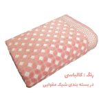 حوله حمام آذرریس مدل Dekora سایز 100×160 سانتی متر - تصویر 3