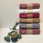 حوله حمام آذرریس تبریز طرح استریپس سایز 70×130 سانتی متر - تصویر 7