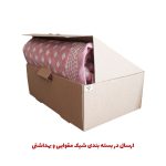 حوله حمام آذرریس مدل Dekora سایز 100×160 سانتی متر - تصویر 2