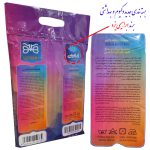 حوله حمام ابراهیمی یزد مدل لنوکو شمیم سایز 100x180 سانتی متر - تصویر 9