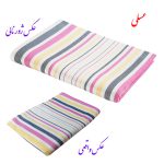 حوله حمام ابراهیمی یزد مدل سرند سایز 160x110 سانتی متر - تصویر 8