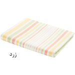 حوله استخری ابراهیمی یزد مدل A04 سایز 110x160 سانتی متر - تصویر 7