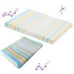 حوله حمام ابراهیمی یزد مدل سرند سایز 160x110 سانتی متر - تصویر 11