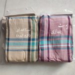 حوله پالتویی ابراهیمی یزد مدل نگارین سایز 110 - تصویر 9