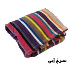 حوله پالتویی ماندگار کد 9910 سایز 90 - تصویر 5