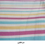 حوله پالتویی ابراهیمی یزد مدل T85 سایز 125 - تصویر 6