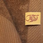 حوله حمام آذرریس تبریز طرح پرمیوم سایز 70×130 سانتی متر - تصویر 16