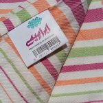 حوله استخری ابراهیمی یزد مدل راه راه کد 03 سایز 160x110سانتی متر - تصویر 15