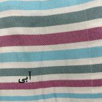 حوله تن پوش ابراهیمی یزد مدل راه راه کد 101 سایز 120 - تصویر 4
