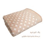 حوله حمام آذرریس مدل Dekora سایز 100×160 سانتی متر - تصویر 5