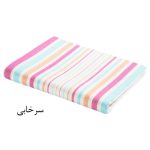 حوله استخری ابراهیمی یزد مدل A04 سایز 110x160 سانتی متر - تصویر 13