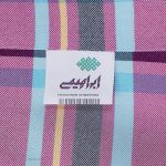 حوله پالتویی ابراهیمی یزد مدل T110 سایز 105 - تصویر 9