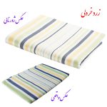 حوله حمام ابراهیمی یزد مدل سرند سایز 160x110 سانتی متر - تصویر 9