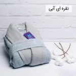 حوله پالتویی مدل فارینا سایز 125 - تصویر 11