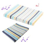 حوله حمام ابراهیمی یزد مدل سرند سایز 160x110 سانتی متر - تصویر 13