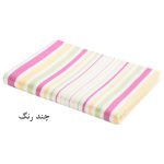حوله استخری ابراهیمی یزد مدل A04 سایز 110x160 سانتی متر - تصویر 6