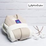 حوله پالتویی مدل فارینا سایز 125 - تصویر 4