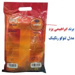 شمد یک نفره ابراهیمی یزد مدل لنوکو رنگینک سایز 240x160 سانتی‌متر - تصویر 6