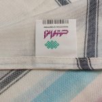 شمد ابراهیمی مدل نهال ریز سایز 240x160 سانتی متر - تصویر 3