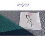 حوله حمام ابراهیمی یزد مدل نگارین سایز 160x110 سانتی متر - تصویر 10
