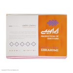 دستمال آشپزخانه ابراهیمی یزد مدل R06 مجموعه 4 عددی - تصویر 6