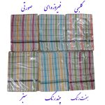 شمد ابراهیمی مدل نهال ریز سایز 240x160 سانتی متر - تصویر 2