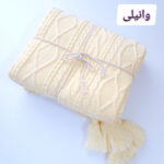 شال مبل مدل دیاناD سایز 170×140 سانتیمتر - تصویر 21