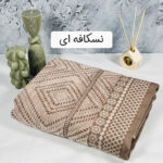 حوله حمام آذرریس طرح لیدیا سایز 100×165 سانتی متر - تصویر 5