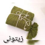 شال مبل و تخت مدل دیانا سایز 174×144 سانتی متر - تصویر 16