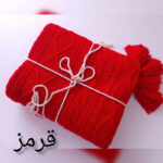 شال مبل و تخت کوکو جم مدل دیانا پلاس سایز 170x140 سانتی‌متر - تصویر 21