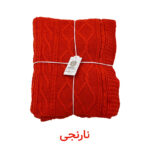 شال مبل و تخت کوکو جم مدل دیانا پلاس سایز 170x140 سانتی‌متر - تصویر 18