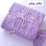 شال مبل مدل دیاناD سایز 170×140 سانتیمتر - تصویر 13