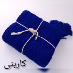 شال مبل و تخت مدل دیانا سایز 174×144 سانتی متر - تصویر 13