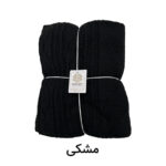 شال مبل و تخت کوکو جم مدل دیانا پلاس سایز 170x140 سانتی‌متر - تصویر 14