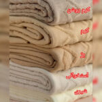 شال مبل طرح پارمیس سایز 160*290 سانتی متر - تصویر 5