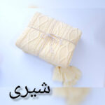 شال مبل و تخت مدل دیانا سایز 174×144 سانتی متر - تصویر 31