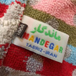 حوله پالتویی ماندگار طرح اشوان سایز 115 - تصویر 11