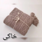شال مبل و تخت کوکو جم مدل دیانا پلاس سایز 170x140 سانتی‌متر - تصویر 19