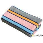 حوله استخری ماندگار طرح راه راه سایز 70x130 سانتی متر - تصویر 6