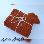 شال مبل و تخت کوکو جم مدل دیانا پلاس سایز 170x140 سانتی‌متر - تصویر 16