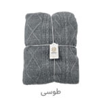 شال مبل و تخت کوکو جم مدل دیانا پلاس سایز 170x140 سانتی‌متر - تصویر 5