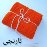 شال مبل و تخت مدل دیانا سایز 174×144 سانتی متر - تصویر 12