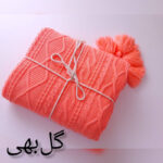 شال مبل و تخت مدل دیانا سایز 174×144 سانتی متر - تصویر 36