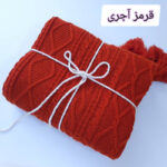 شال مبل مدل دیاناD سایز 170×140 سانتیمتر - تصویر 22