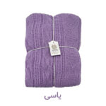 شال مبل و تخت کوکو جم مدل دیانا پلاس سایز 170x140 سانتی‌متر - تصویر 10